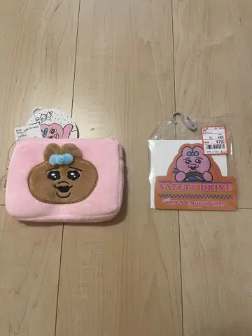 빤쮸토끼 카 마그넷&파우치