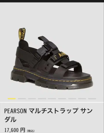 PEARSON 멀티 스트랩 샌들 23cm UK4