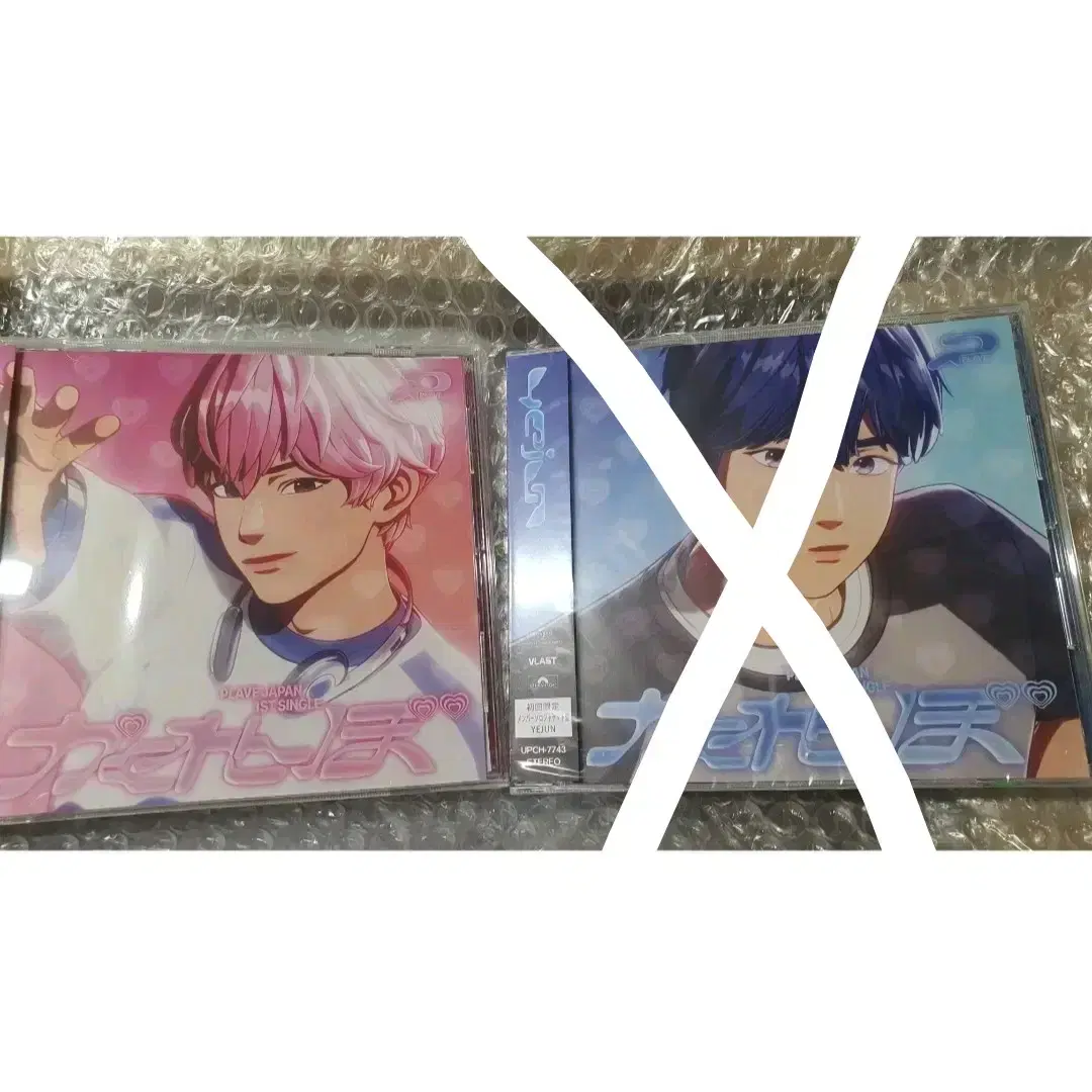 [バンビ]plave 公式ストラップ　未開封 バンビ]plave 公式ストラップ 未開封 - メルカリ