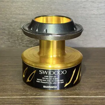 시마노 13 스텔라 SW 스풀 10000번