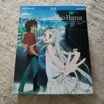AnoHana 완전판 Blu-ray 그 꽃의 이름을 우리는 아직 모른다