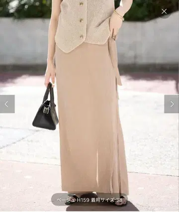 SLOBE IENA 랩 저리 팬츠 38