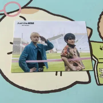 초특급 알로하 할루