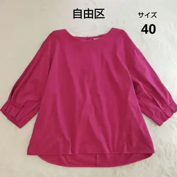 자유구 Jiyuku 7부 기장 티셔츠 와인 레드 40 L