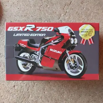 세계의 명차 시리즈 KAWASAKI750-RS