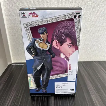DXF 피규어 히가시카타 죠스케 JOJO'S FIGURE GALLERYI