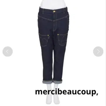 merci beaucoup, 메르시보쿠 뒤 앞 데님 인디고
