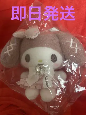 새상품 산리오 마이멜로디 NOEMIE 오리지널 봉제 인형 키링