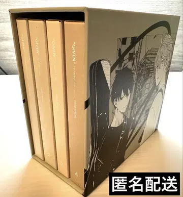 기븐 완전 생산 한정판 Blu-ray 1~4권 수납 BOX