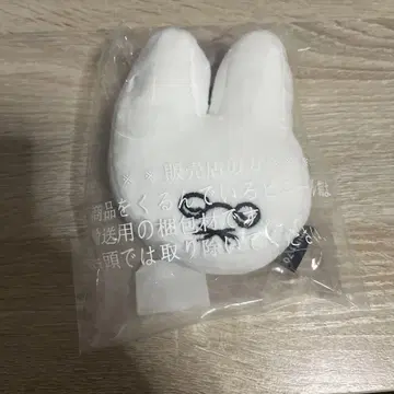 미피 70th 모치모치 페이스 마스코트 아빠