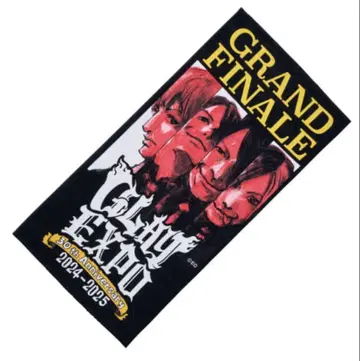 GLAY EXPO 빅 타월 오다 에이치로 작품