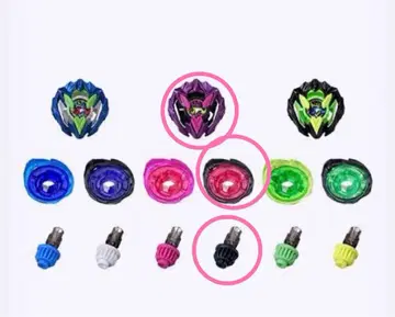 베이블레이드 X 드란버스터 1-60A 컬러 초이스 부스터 바이올렛