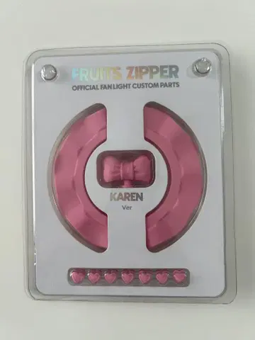 미개봉 새상품 FRUITS ZIPPER 응원봉 커스텀 부품 마츠모토 카렌