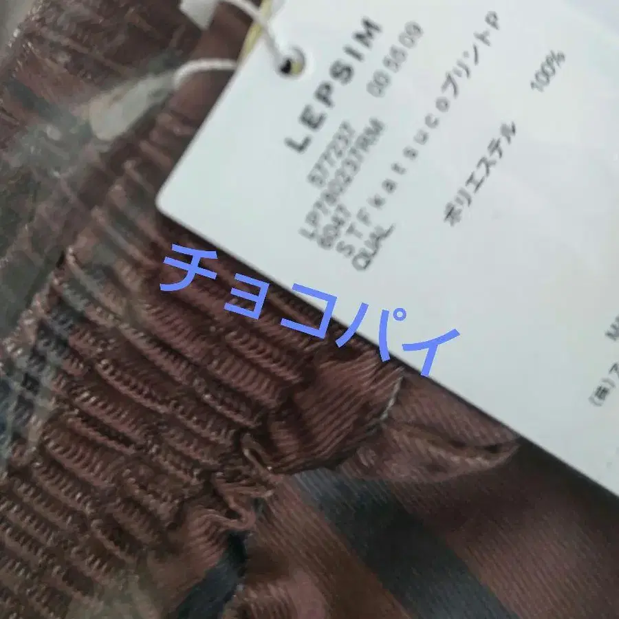 4번째 상품 이미지