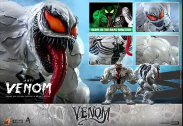 HOT TOYS VENOM 피규어 미개봉