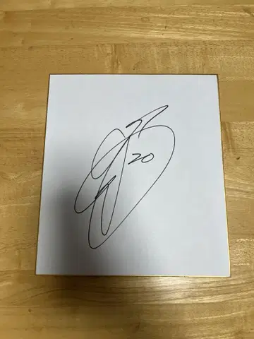 전 FC 도쿄 곤다 슈이치 선수 사인 색지