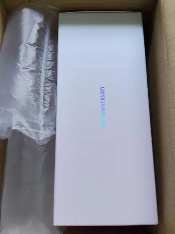 세븐틴 캐럿 막대 캐럿 막대