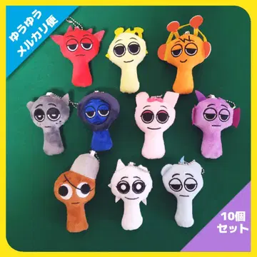 스플런키 마스코트 키링 (총 10종 세트)