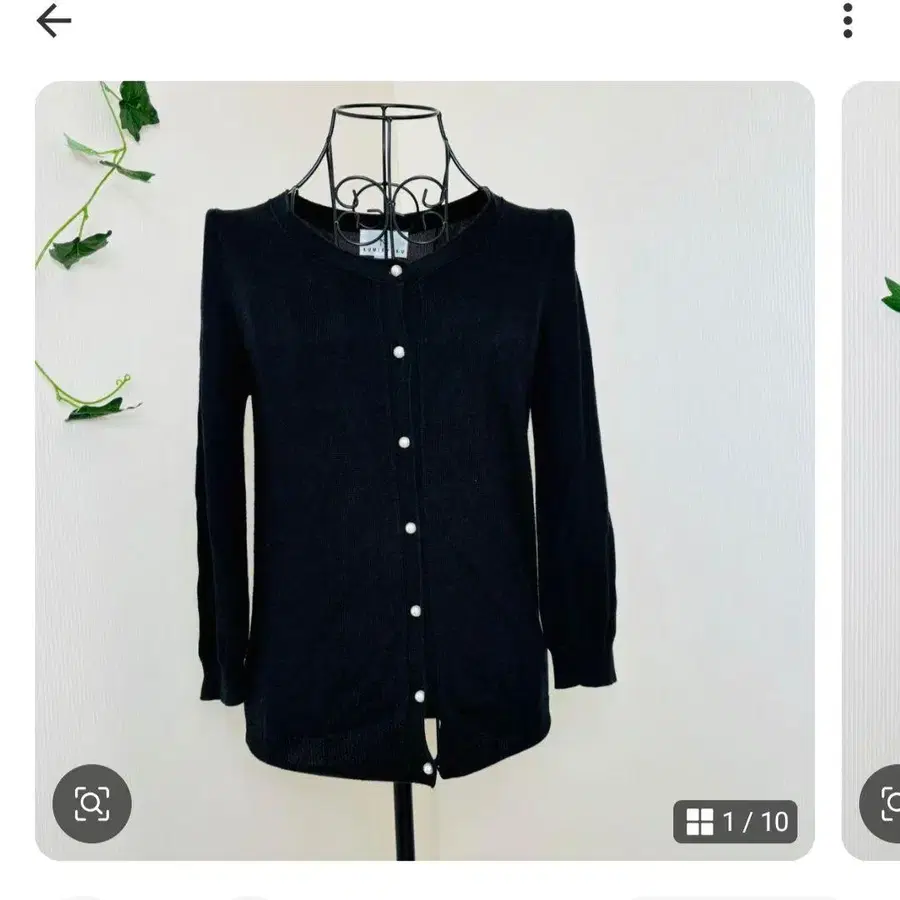1번째 상품 이미지