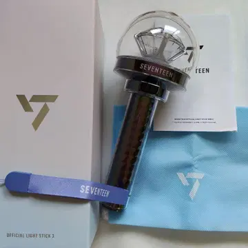 세븐틴 캐럿 막대 캐럿 막대