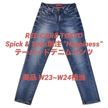RED CARD TOKYO Spick & Span 별주 Happiness