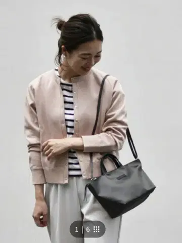 ourhome 나일론 토트 미디엄