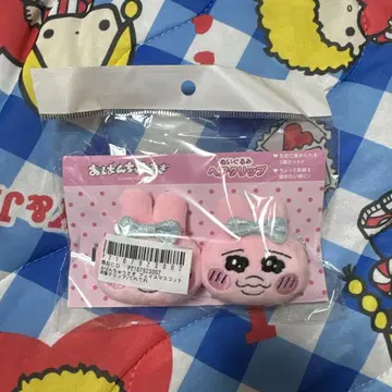 빤쮸토끼 페이스 헤어 클립 테레테레