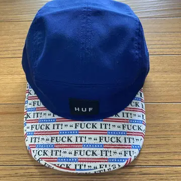 2개 세트 HUF DQM 캡