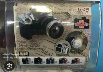 SLR 카메라 LED 조명 가챠 1