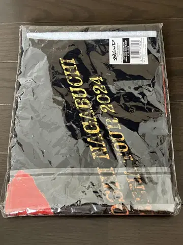 나가부치 고 ARENA TOUR 2024 BLOOD 머플러 타월