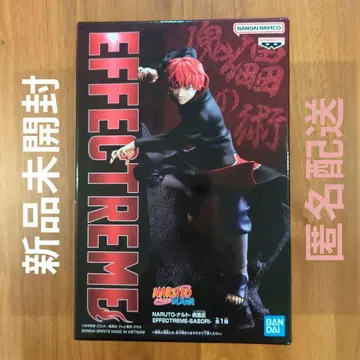 나루토 돌풍전 EFFECTREME 전갈 피규어