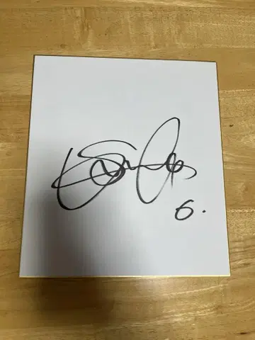 전 FC 도쿄 오타 코스케 선수 사인 색지
