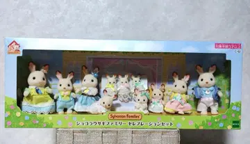 쇼콜라 토끼 가족 셀레브레이션 세트