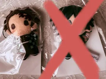 카마도 탄지로 소프트 내추럴 봉제 인형