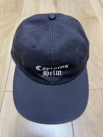 Captains Helm 캡