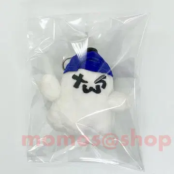 TWS 투아스 키링 KEYRING 고스트