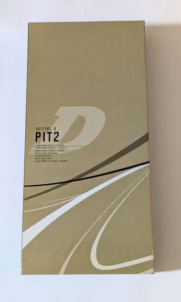 머리글자 D 프리미엄 블루레이 BOX Pit2