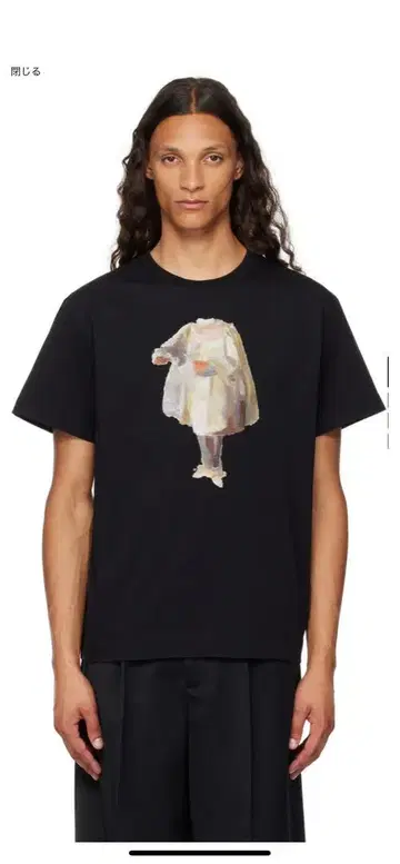 SIMONE ROCHA 티셔츠