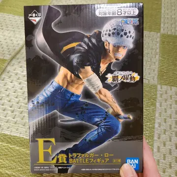 ONE PIECE 원피스 제일복권 패의 활약 E상 트리팔가 로우