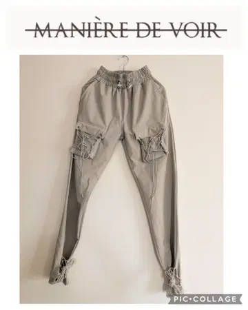 미사용품! MANIERE DE VOIR 마니에르 드 보아 카고 팬츠