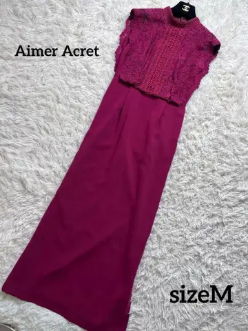 Aimer Acret 에메 에클레 슬리브리스 레이스 원피스 롱 기장