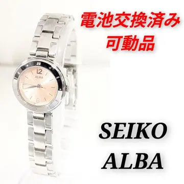 세이코 ALBA 여성용 배터리 교체 완료, 작동 확인 L-05
