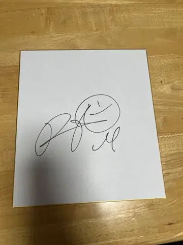 전 가와사키 프론탈레 나카무라 켄고 선수 사인 색지