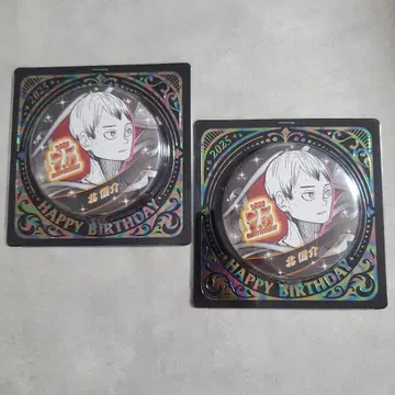 하이큐!! 키타 신스케 벌스데이 2025 생일 캔뱃지 2개