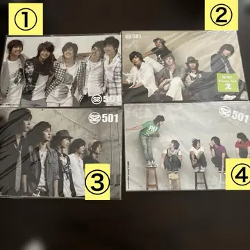 SS501 사진 6장