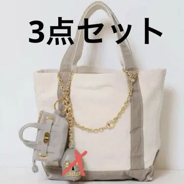 MUSE de Deuxieme Classe 시타파란티카 TOTE 백