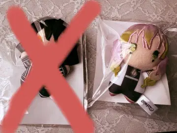 칸로지 미츠리 소프트 내추럴 봉제 인형