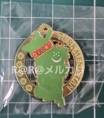 엑스포 토르크메니스탄관 핑 배치 토르크메니스탄 파빌리온 D