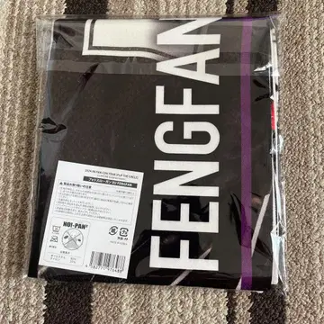 허펑판 사진 슬로건 FTC