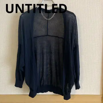 언타이틀 UNTITLED 마 혼방 시어 루즈핏 가디건 네이비